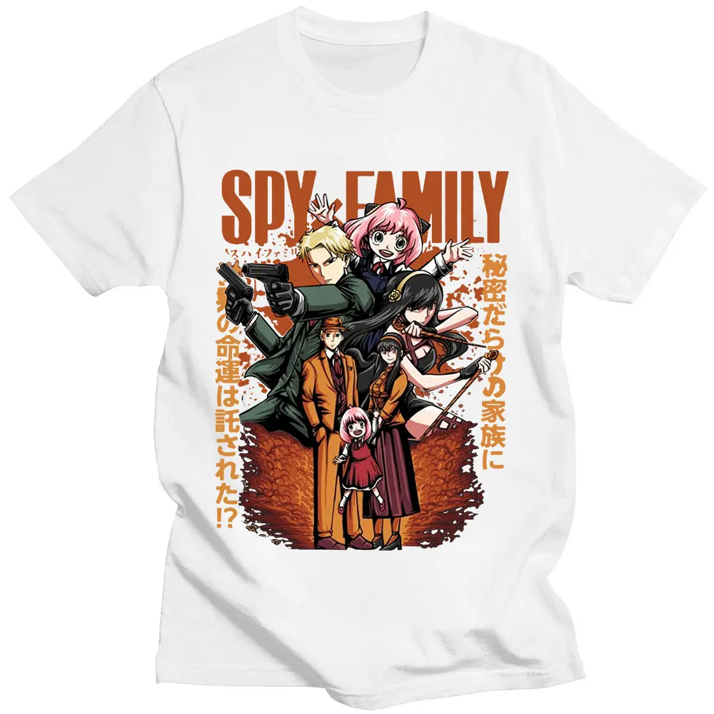 Spy X Family T Shirt Anya Forger Yor Forger Loid Forger Anime Graphics Print Oversized T-shirts Unisex Streetwear Tee Shirt Tops
Spy X Family T Shirt Anya Forger Yor Forger Loid Forger Anime Graphics Print Oversized T-shirts Unisex Streetwear Tee Shirt Tops