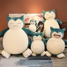 Large Size 30-200cm Pokemon Snorlax Anime Soft doll Plush Toys Pillow Bed Only Cover(No filling) with zipper kids gift