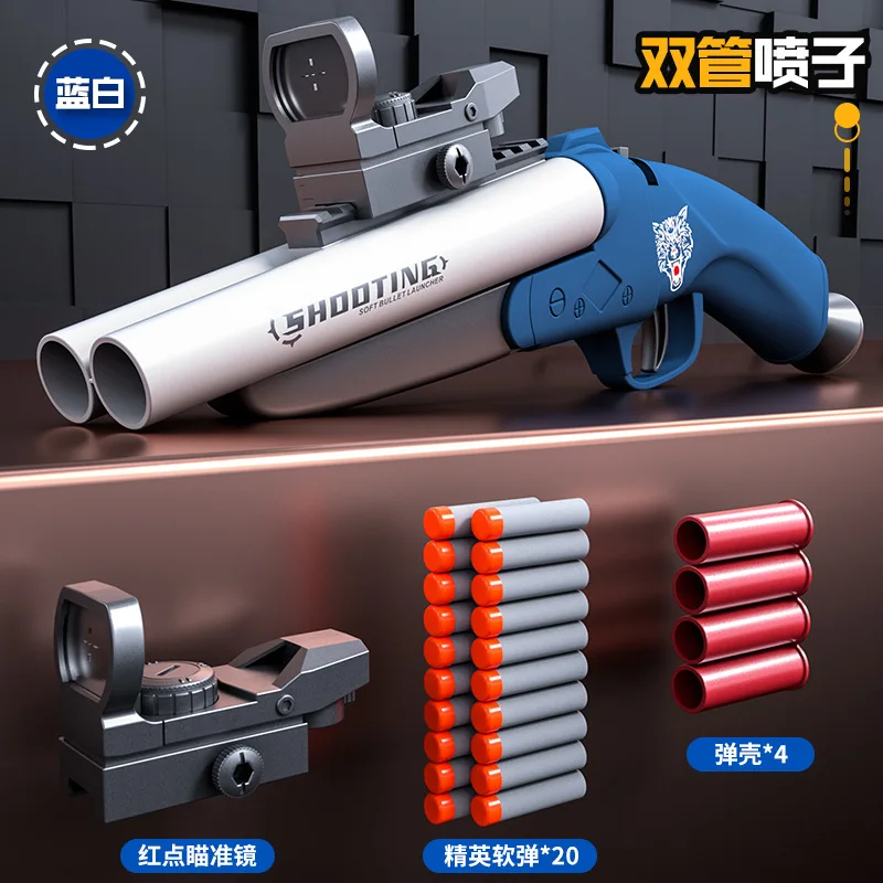 Foam Dart Shell Ejection Blaster Toy Gun Double-barrel Shooting Launcher Model For Children Adults Shooting Team Game Boys Kids
Foam Dart Shell Ejection Blaster Toy Gun Double-barrel Shooting Launcher Model For Children Adults Shooting Team Game Boys Kids