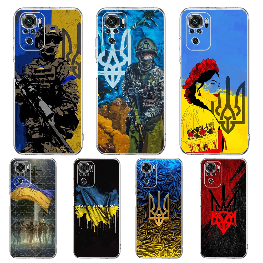 Ukraine Flag Map Pattern Clear Transparent Phone Case for Redmi 10c Note 11 11T 8A 9A 9C 8 9 10 K40 Plus 12 Pro Soft Cover Shell
Ukraine Flag Map Pattern Clear Transparent Phone Case for Redmi 10c Note 11 11T 8A 9A 9C 8 9 10 K40 Plus 12 Pro Soft Cover Shell
