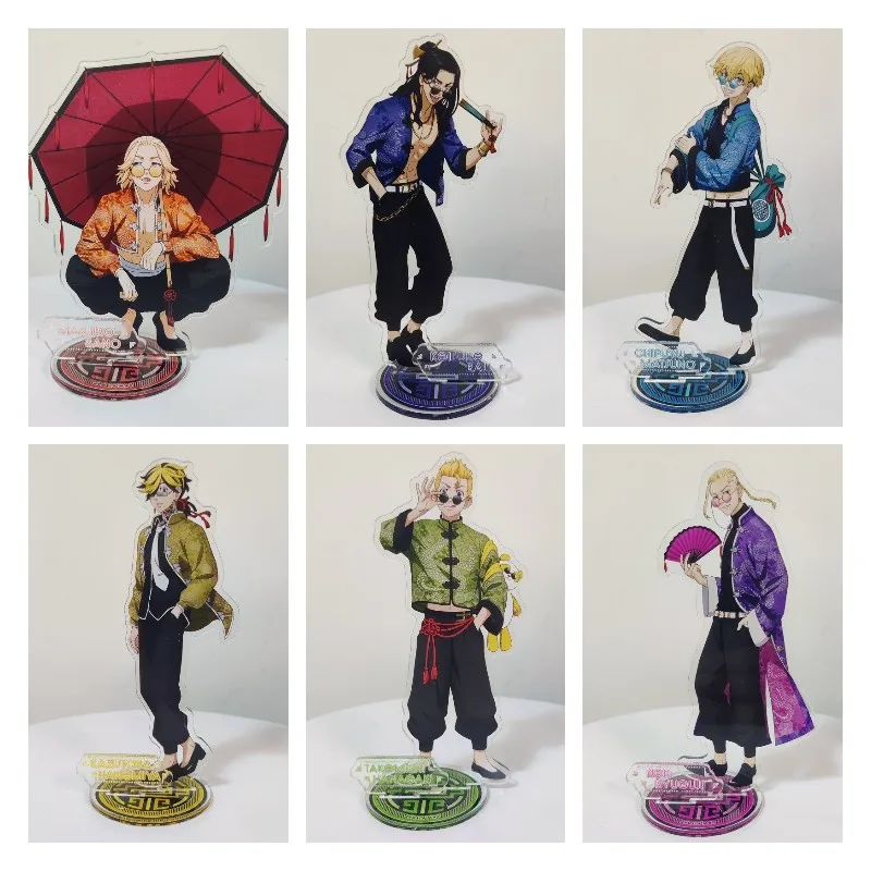 Tokyo Revengers Anime Figures Cosplay New Chinese Style Acrylic Stands Model Characters Manjiro Sano Draken Baji Standing Sign
Tokyo Revengers Anime Figures Cosplay New Chinese Style Acrylic Stands Model Characters Manjiro Sano Draken Baji Standing Sign