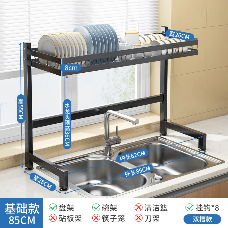 Aoliviya Official New Kitchen Sink Storage Shelf Countertop Dish Storage Rack Scullery Dish Rack Tableware Drain Rack Sink
Aoliviya Official New Kitchen Sink Storage Shelf Countertop Dish Storage Rack Scullery Dish Rack Tableware Drain Rack Sink