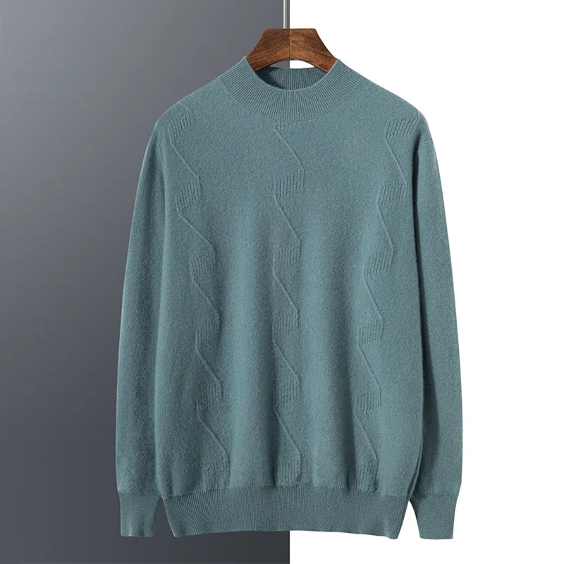 Pure Sweater for Men Autumn Winter England Style Business Pullover Knitted Solid Color Jacquard Soft Warm Jumper
Pure Sweater for Men Autumn Winter England Style Business Pullover Knitted Solid Color Jacquard Soft Warm Jumper