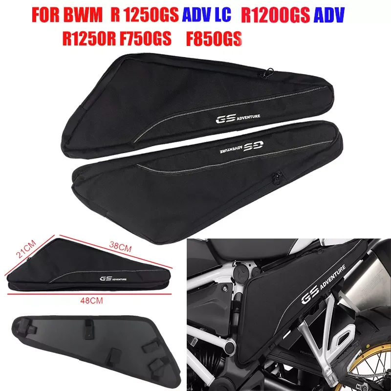 Сумка для ремонта мотоцикла, Треугольная рама для инструментов BMW R1200GS ADV LC R1250GS F750 F850GS R1200R
Сумка для ремонта мотоцикла, Треугольная рама для инструментов BMW R1200GS ADV LC R1250GS F750 F850GS R1200R