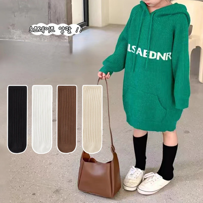 Korean Fashion Cotton Stockings Basic Knit Soft Unisex Socks Solid Color Middle Tube Socks for Boys Girls School Slouch Socks
Korean Fashion Cotton Stockings Basic Knit Soft Unisex Socks Solid Color Middle Tube Socks for Boys Girls School Slouch Socks