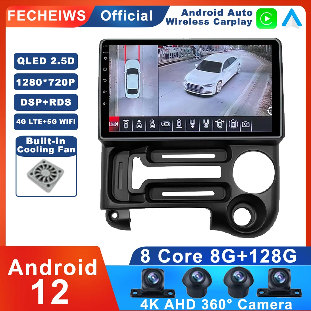 Android 12 For Hyundai Santro 2003 - 2005 Car Radio WIFI Multimedia DSP Wireless Carplay Auto Navigation GPS Player RDS ADAS BT
Android 12 For Hyundai Santro 2003 - 2005 Car Radio WIFI Multimedia DSP Wireless Carplay Auto Navigation GPS Player RDS ADAS BT