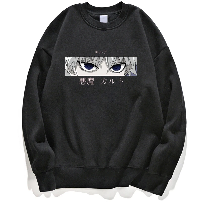 Толстовка Killua Zoldyck, свитшот для мужчин, моя геройская академия, японское аниме, толстовка, толстовка с круглым вырезом джемпер, пуловер, улич...
Толстовка Killua Zoldyck, свитшот для мужчин, моя геройская академия, японское аниме, толстовка, толстовка с круглым вырезом джемпер, пуловер, улич...