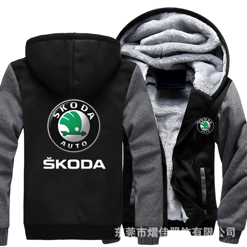 Зимняя куртка SKODA AUTO, мужские хлопковые теплые толстовки, повседневный свитшот, мужские плотные пальто, свитшот, толстовка, размер M ~ 6XL
Зимняя куртка SKODA AUTO, мужские хлопковые теплые толстовки, повседневный свитшот, мужские плотные пальто, свитшот, толстовка, размер M ~ 6XL