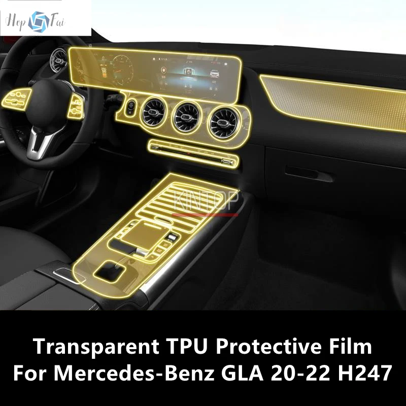 For Mercedes-Benz GLA 20-22 H247 Car Interior Center Console Transparent TPU Protective Film Anti-scratch Repair FilmAccessories
For Mercedes-Benz GLA 20-22 H247 Car Interior Center Console Transparent TPU Protective Film Anti-scratch Repair FilmAccessories