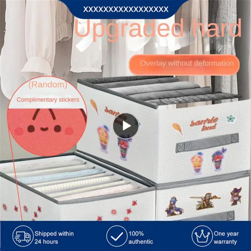 T-shirt Panties Socks Storage Boxes Cabinet Pants Storage Organizers Jeans Organization Storage Case Foldable Drawer Organizer
T-shirt Panties Socks Storage Boxes Cabinet Pants Storage Organizers Jeans Organization Storage Case Foldable Drawer Organizer
