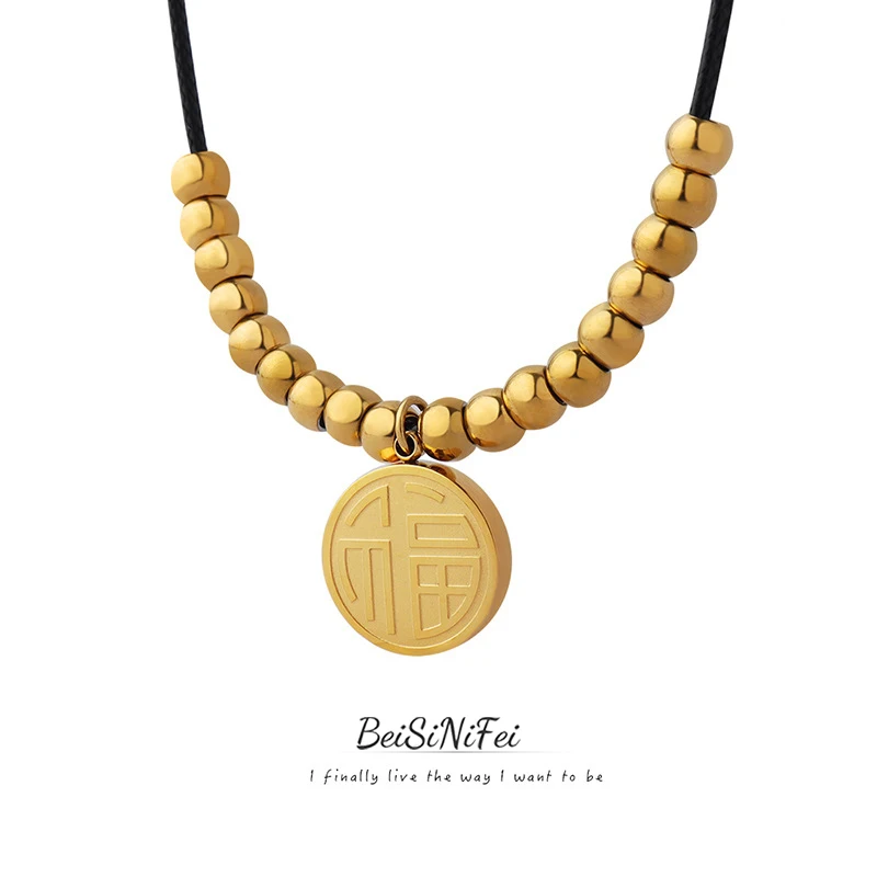Titanium steel blessing round plaque pendant steel ball leather rope necklace fashion trend exclusive design clavicle chain
Titanium steel blessing round plaque pendant steel ball leather rope necklace fashion trend exclusive design clavicle chain