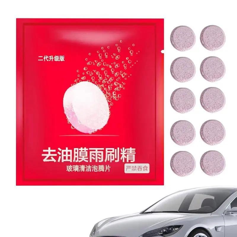 10/20/50PCS Car Solid Wiper Fine Wiper Windshield Cleaning Windshield Washer Effervescent Tablets Glass Cleaner Window Cleaning
10/20/50PCS Car Solid Wiper Fine Wiper Windshield Cleaning Windshield Washer Effervescent Tablets Glass Cleaner Window Cleaning