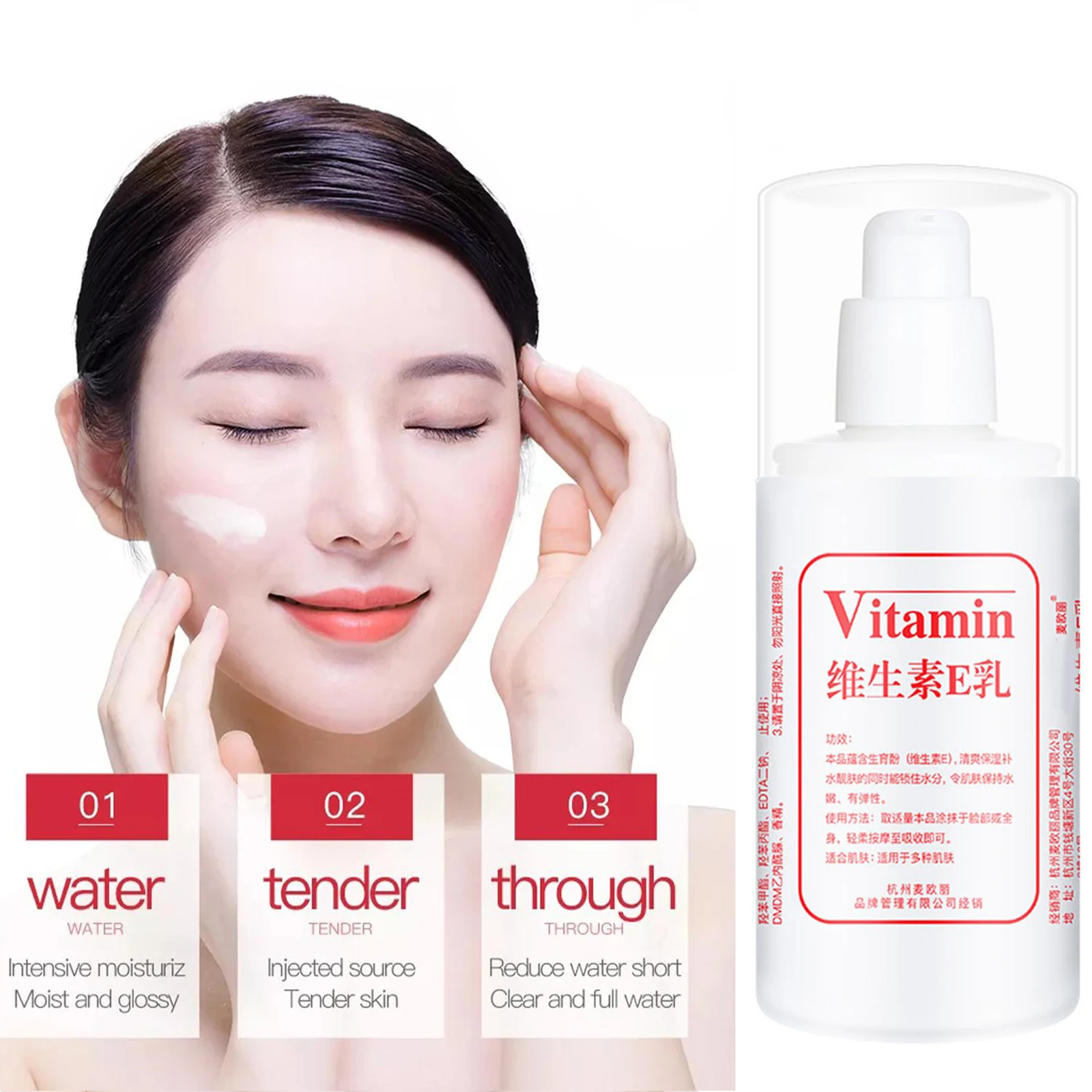 100g Vitamin E Milk Mild Nourishing Hydrate Moisturize Face and Neck Cream Delicate Skin Lotion Fair White Body Cream Lightening
100g Vitamin E Milk Mild Nourishing Hydrate Moisturize Face and Neck Cream Delicate Skin Lotion Fair White Body Cream Lightening