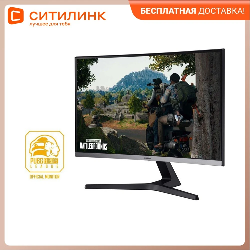 Монитор Samsung 27" C27RG50FQI VA 1920x1080 240Hz G-Sync 300cd/m2 16:9 | Компьютеры и офис