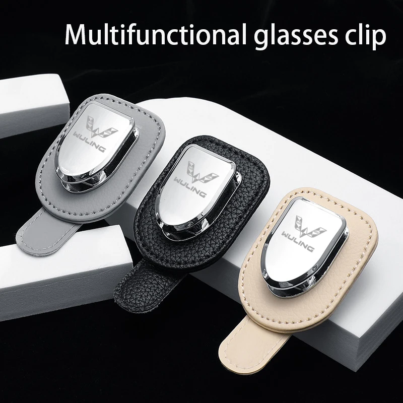 

Для SGMW Wuling Hongguang коммерческий SUV 730 S3 автомобильный зажим для очков Автомобильная оправа для очков автомобильный козырек коробка для хранения автомобильные солнцезащитные очки зажим