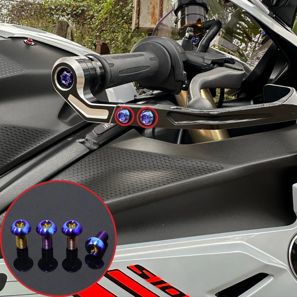 Тормозной суппорт с титановым покрытием для BMW S1000RR 2022-2024 
Тормозной суппорт с титановым покрытием для BMW S1000RR 2022-2024