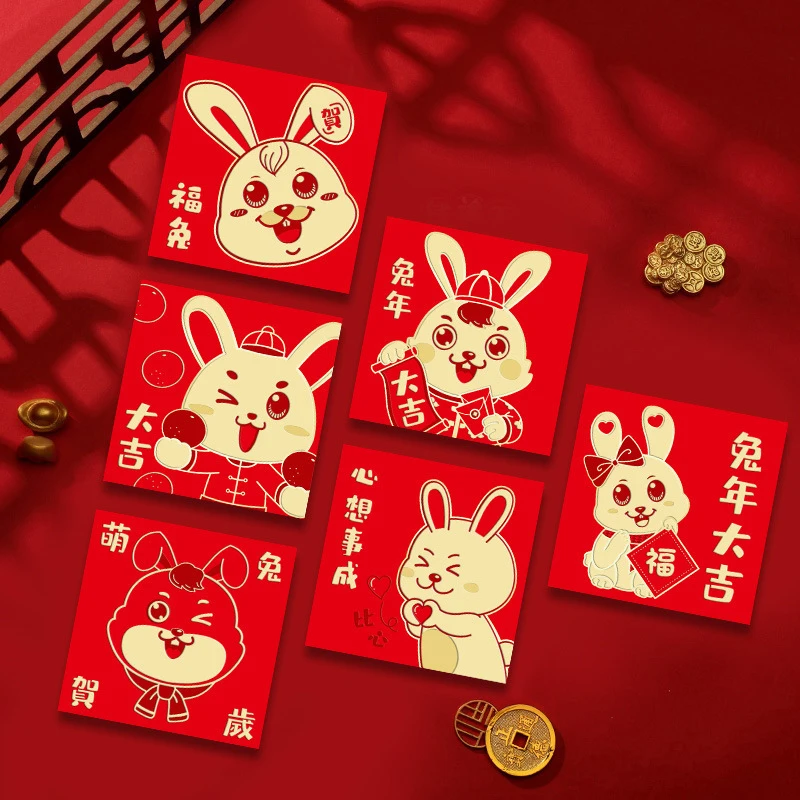 2023 6pcs Lucky Red Envelope Chinese New Year Red Pocket Envelope 2023 Rabbit Cartoon Hongbao Chinese New Year Decorations
2023 6pcs Lucky Red Envelope Chinese New Year Red Pocket Envelope 2023 Rabbit Cartoon Hongbao Chinese New Year Decorations
