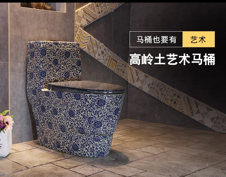 Blue and White Porcelain Chinese Art Pottery Toilet Household Toilet Siphon Pumping Ordinary Toilet
Blue and White Porcelain Chinese Art Pottery Toilet Household Toilet Siphon Pumping Ordinary Toilet