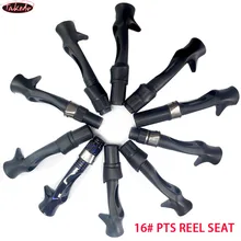 TAKEDO 16# PTS Reel Seat Casting Fishing Rods Wheel Seats Repair Assemble Components DIY Accessory Carp Rod Buildings