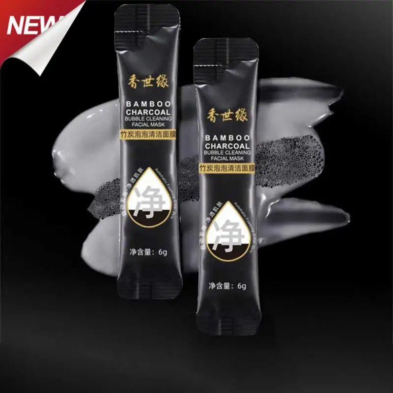 Smearing Facial Mask Charcoal Facial Mask Bubble Cleaning Facial Mask Skin Care Face Care Remove Blackheads Bamboo
Smearing Facial Mask Charcoal Facial Mask Bubble Cleaning Facial Mask Skin Care Face Care Remove Blackheads Bamboo