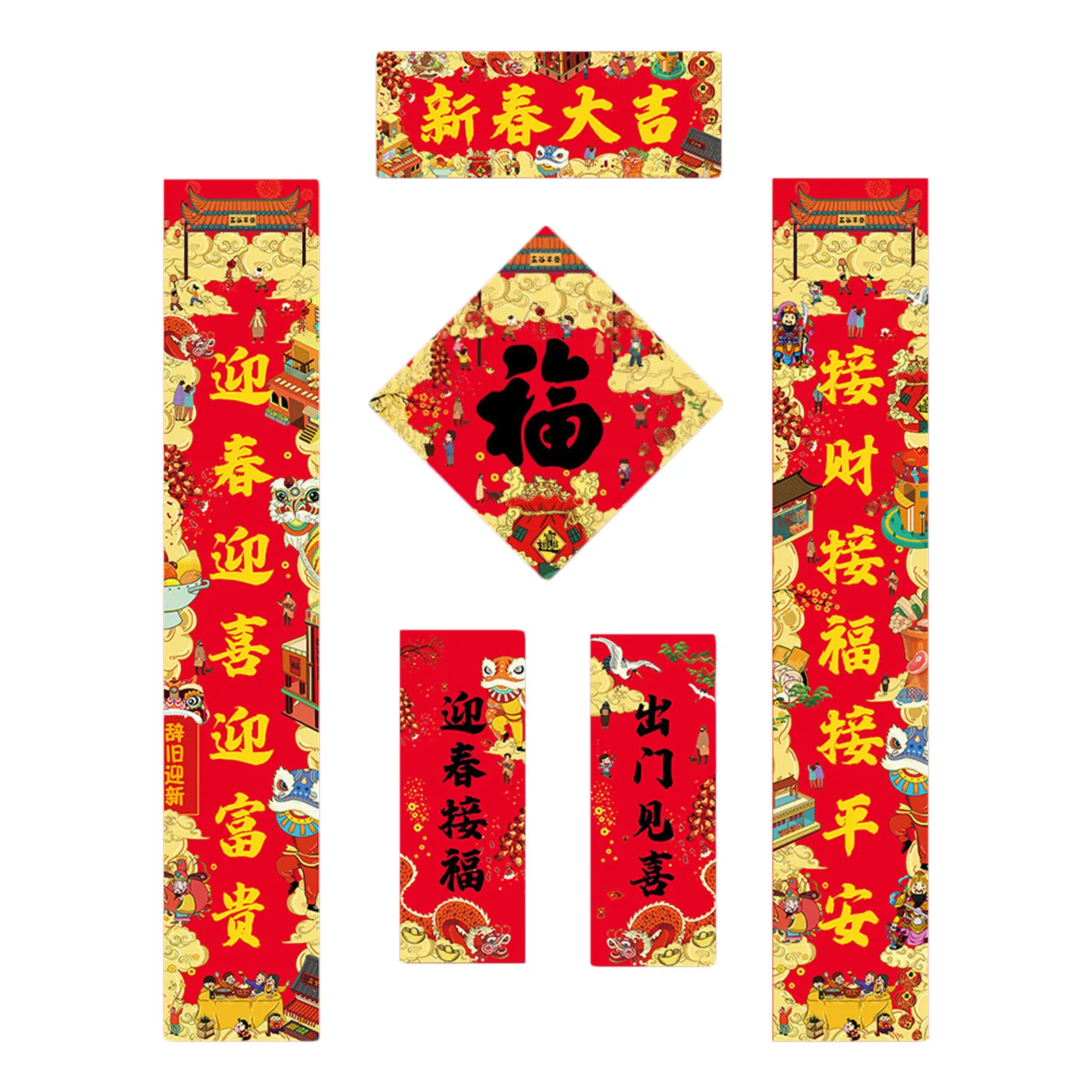 2022 Chinese New Year Decoration Fu Festival Stickers Tiger Year Door Sticker Spring Couplet Red Envelopes Lunar New Year Party
2022 Chinese New Year Decoration Fu Festival Stickers Tiger Year Door Sticker Spring Couplet Red Envelopes Lunar New Year Party