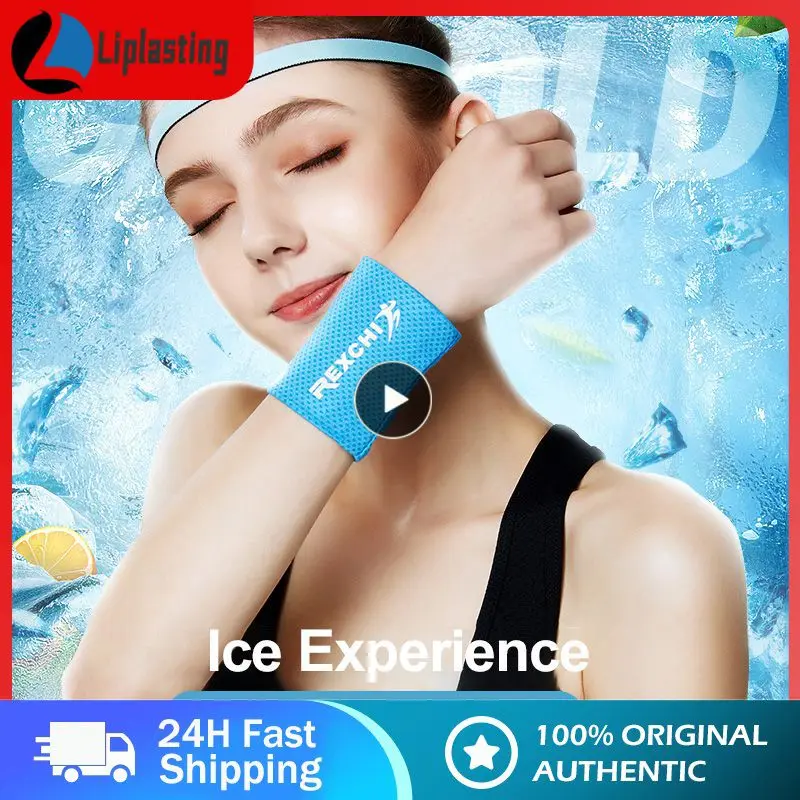 Поддерживающие браслеты для запястья, фитнес-браслет для поддержки запястья, впитывающие пот дышащие спортивные браслеты, хлопковые браслеты с холодным ощущением
Поддерживающие браслеты для запястья, фитнес-браслет для поддержки запястья, впитывающие пот дышащие спортивные браслеты, хлопковые браслеты с холодным ощущением