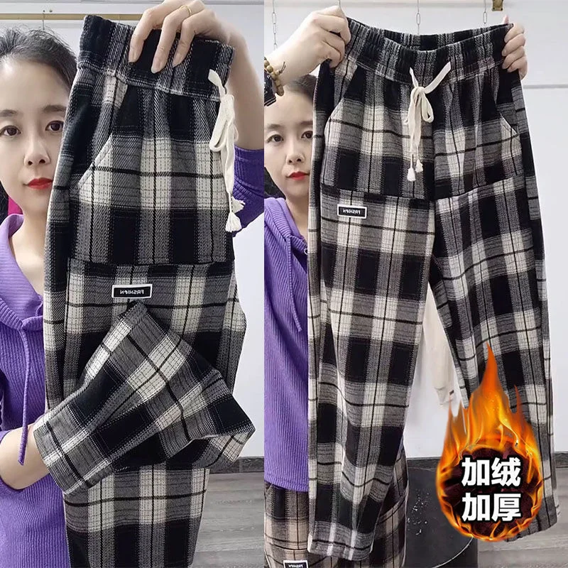 2022 Autumn Winter Thick High Waist Pants For Women Harajuku Plaid Simple Streetwear Trousers Female Wide Leg Checked Pants
2022 Autumn Winter Thick High Waist Pants For Women Harajuku Plaid Simple Streetwear Trousers Female Wide Leg Checked Pants