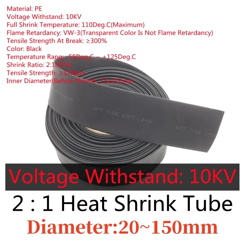 

1M Dia 20~150mm 10KV Heat Shrinking Tube 2:1 Shrinkage Ratio Polyolefin Insulated Wrap Wires Electronic Line Repair Cable Sleeve