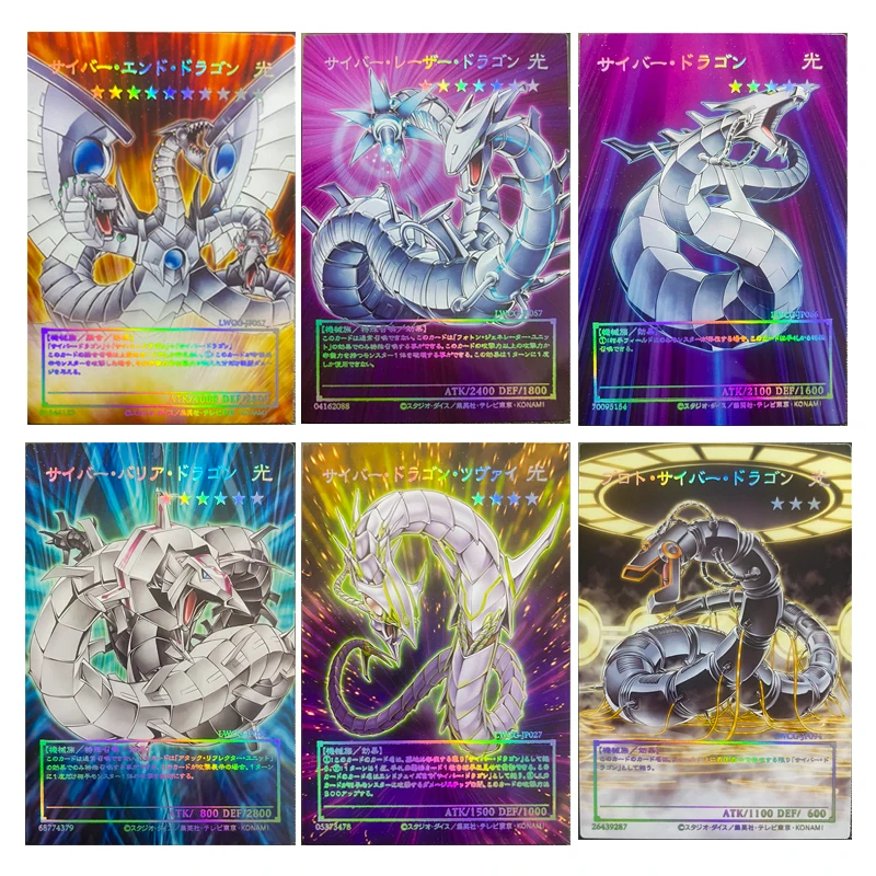 Yu-Gi-Oh DIY кибер-энд Дракон интернет-Дракон настольная игра открытка Toysboys горячее