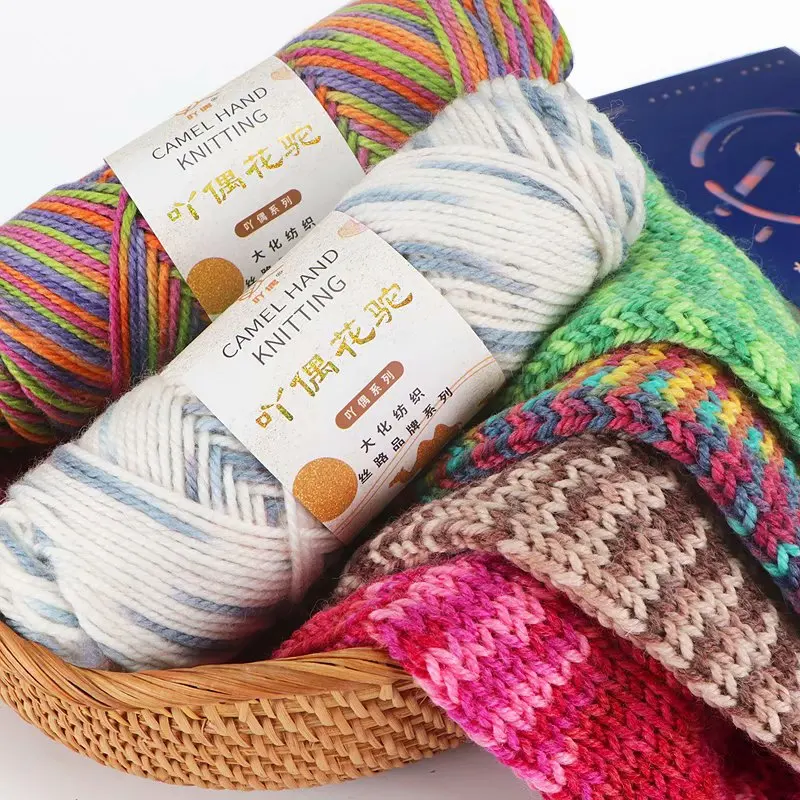 100g Fancy Yarn for Knitting Tricot Cotton Blended Worsted Crochet Thread Crochet Rainbow DIY Sweater Hats 3MM Freeshipping
100g Fancy Yarn for Knitting Tricot Cotton Blended Worsted Crochet Thread Crochet Rainbow DIY Sweater Hats 3MM Freeshipping