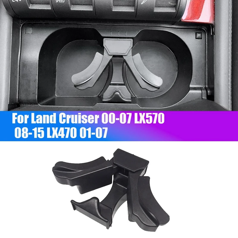 Центральный консольный подстаканник для Toyota Land Cruiser 100 Series 00-07 / Lexus LX570 08-15 LX470 01-07
Центральный консольный подстаканник для Toyota Land Cruiser 100 Series 00-07 / Lexus LX570 08-15 LX470 01-07