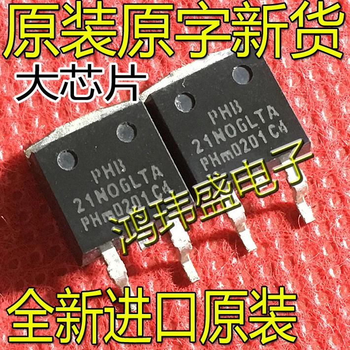 (5 шт./лот) PHB21N06LTA 21N06LTA TO-263
(5 шт./лот) PHB21N06LTA 21N06LTA TO-263