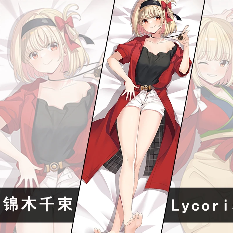Аниме Lycoris отдача чисато нишикиджи Сексуальная дакимакура обнимающая Подушка Чехол японская искусственная Подушка постельное белье MLZP
Аниме Lycoris отдача чисато нишикиджи Сексуальная дакимакура обнимающая Подушка Чехол японская искусственная Подушка постельное белье MLZP