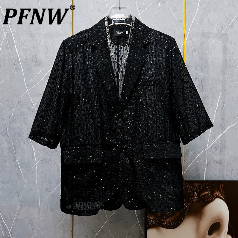 PFNW Summer New Men's Loose Darkwear Blazers Korean Trend High-end Sequins Niche Perspective Street Casual Suncreen Suit 28A3190
PFNW Summer New Men's Loose Darkwear Blazers Korean Trend High-end Sequins Niche Perspective Street Casual Suncreen Suit 28A3190