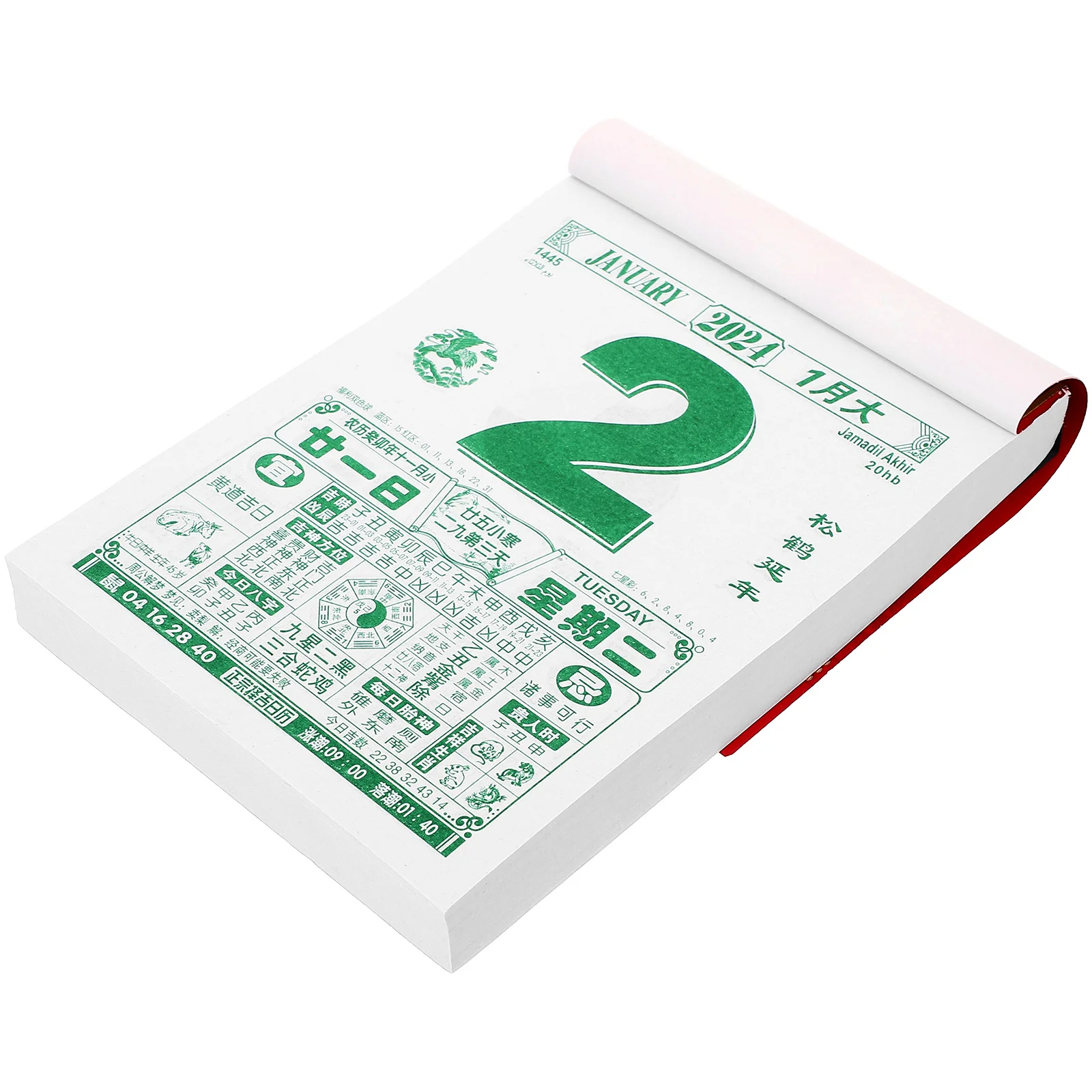 

2024 настенный календарь в старинном альманасе в китайском стиле ручная рваная Лунная бумага традиционные календари подвесная подвеска