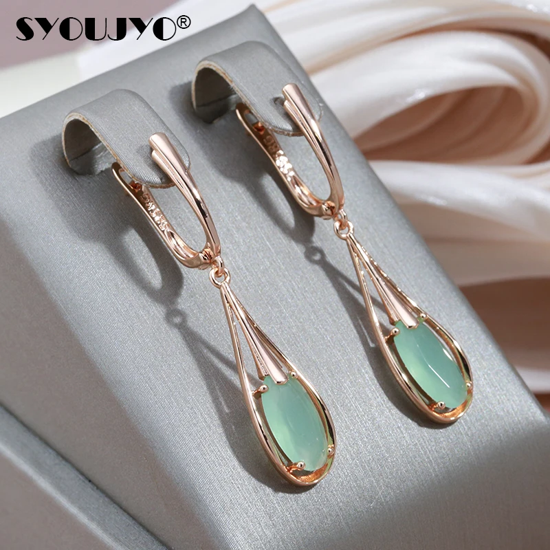 SYOUJYO Emerald Long Drop Natural Zircon Dangle Earrings For Women 585 Rose Gold Color Vintage Fine Jewelry Luxury Daily Earring
SYOUJYO Emerald Long Drop Natural Zircon Dangle Earrings For Women 585 Rose Gold Color Vintage Fine Jewelry Luxury Daily Earring