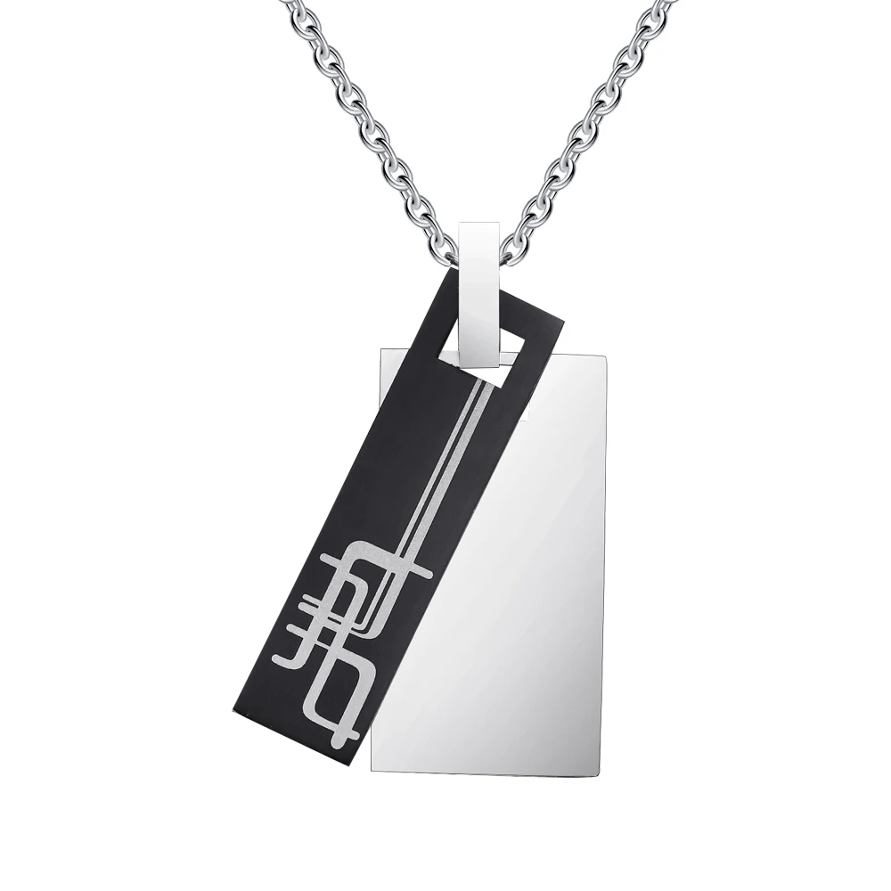 

Classic Rectangle Pendant Necklace Men Stainless Steel Multi-layered Pattern Chain Necklace Jewelry Gift