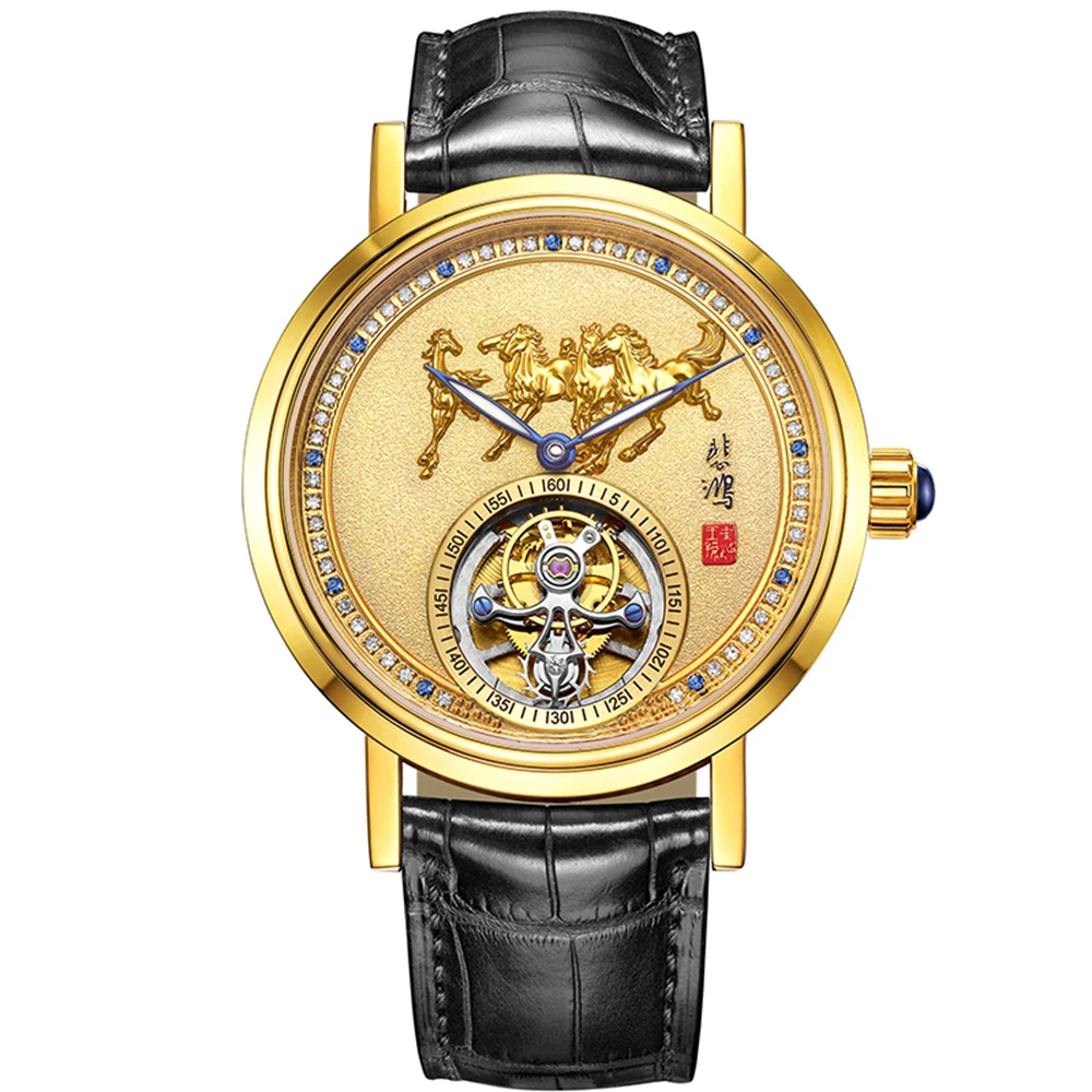 Luxury Tourbillon Watch Men Limited Edition Hand Wind Mechanical Wristwatches 41mm Chinese Famous Painter Xu Beihong Horse Clock
Luxury Tourbillon Watch Men Limited Edition Hand Wind Mechanical Wristwatches 41mm Chinese Famous Painter Xu Beihong Horse Clock