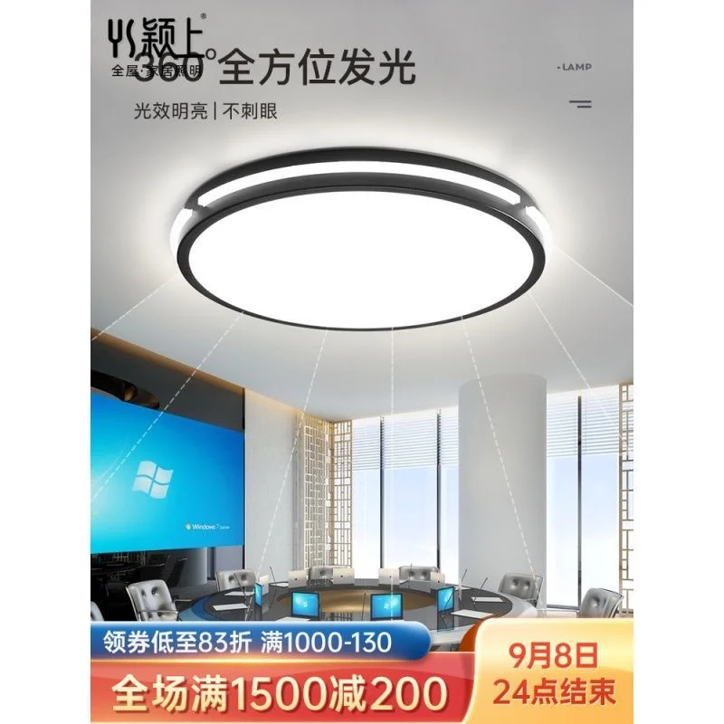 modern led hallway light fixtures ceiling industrial ceiling light fixtures kitchen light led lights for home
modern led hallway light fixtures ceiling industrial ceiling light fixtures kitchen light led lights for home