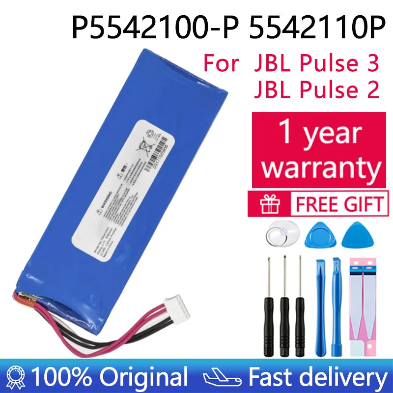 

Original P5542100-P 5542110P 6000mAh Battery For JBL 2017DJ1714 APPULESE 3 Pulse3 Pulse 2 Pulse II PULSE2 PULSE2BLKUS+Tools