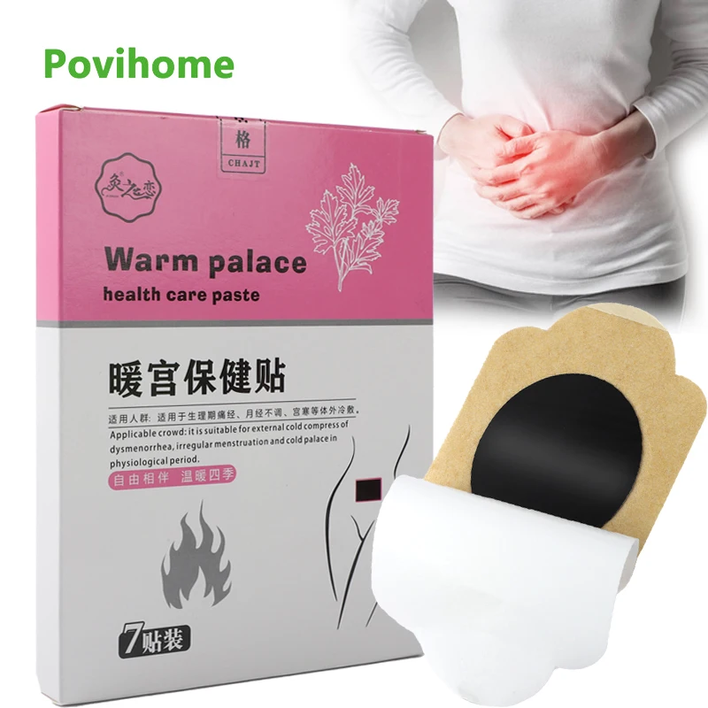 7pcs/box Menstrual Medical Herbal Abdomen Patch Relieve Painful Uterine Cramps During Menstruation Stickers Dysmenorrhea Plaster
7pcs/box Menstrual Medical Herbal Abdomen Patch Relieve Painful Uterine Cramps During Menstruation Stickers Dysmenorrhea Plaster