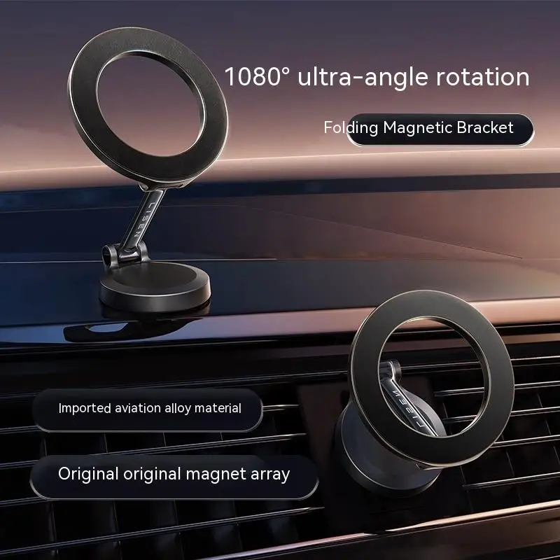 Car Magnetic Phone Holder Auto Bracket 360 Degree Rotation Hands Free Phone Car Holder Mount for IPhone 14 13 12 Pro Max Plus
Car Magnetic Phone Holder Auto Bracket 360 Degree Rotation Hands Free Phone Car Holder Mount for IPhone 14 13 12 Pro Max Plus