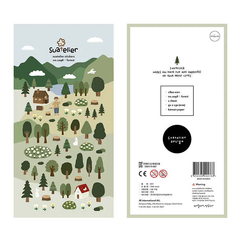 Korea Green Forest Stickers Hand Nature Children Stickers Decorative Hand Ledger Diy Stationery Stickers
Korea Green Forest Stickers Hand Nature Children Stickers Decorative Hand Ledger Diy Stationery Stickers