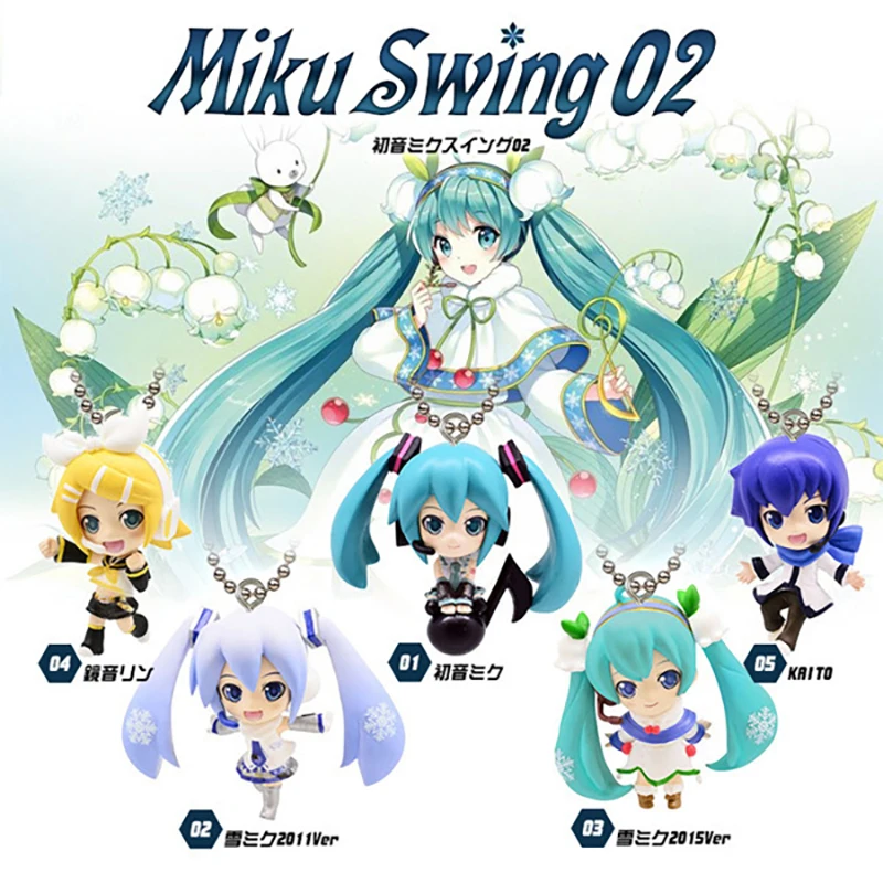 Hatsune Miku Q Version Key Ring Pendant 5pcs/lot Kawaii Pendants Model 3 Generations Oringinal MIKU Keychain Bag Decor Gifts
Hatsune Miku Q Version Key Ring Pendant 5pcs/lot Kawaii Pendants Model 3 Generations Oringinal MIKU Keychain Bag Decor Gifts