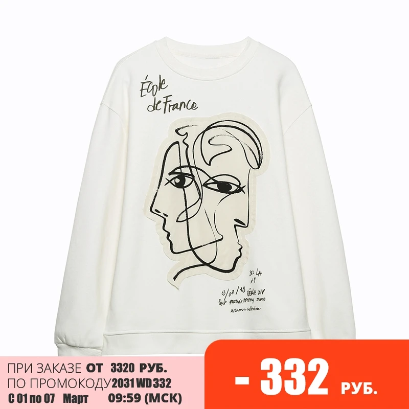 Tangada 2021 Women Fashion Charater Print Fleece Sweatshirts Oversize Long Sleeve O Neck Loose Pullovers Female Tops 6H159
Tangada 2021 Women Fashion Charater Print Fleece Sweatshirts Oversize Long Sleeve O Neck Loose Pullovers Female Tops 6H159