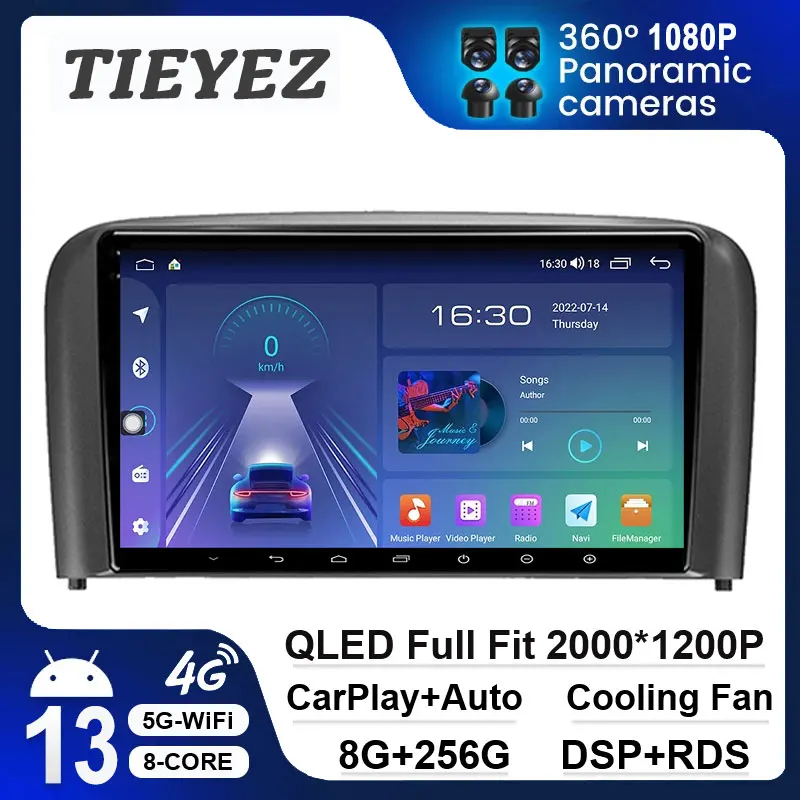 4G WIFI для Volvo S80 1 1998 - 2006 автомобильное радио, мультимедийный видеоплеер, навигация GPS, автомобильный Carplay Android 13, головное устройство No 2 Din
4G WIFI для Volvo S80 1 1998 - 2006 автомобильное радио, мультимедийный видеоплеер, навигация GPS, автомобильный Carplay Android 13, головное устройство No 2 Din