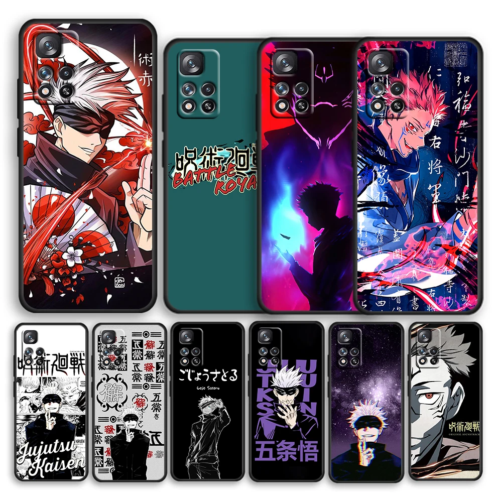 Jujutsu Kaisen Anime Cartoon Black Phone Case For Xiaomi Redmi Note 12 10 11 9 Pro Plus Speed 11E 11S 11T 10S 9T 9S 8T 8 5G
Jujutsu Kaisen Anime Cartoon Black Phone Case For Xiaomi Redmi Note 12 10 11 9 Pro Plus Speed 11E 11S 11T 10S 9T 9S 8T 8 5G