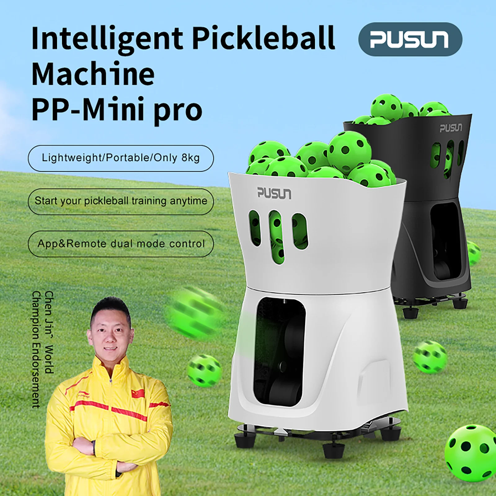Машина Pickleball PUSUN оборудование для пусковой установки PP-Mini Pro детей/початковщиков