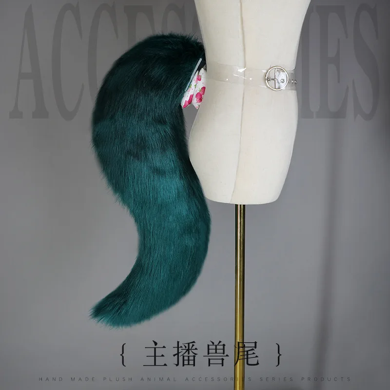 Fox Tail Kawaii Lolita Fox Tail Faux Fur Cosplay Accessories JK Girl Halloween Party Cosplay Props Adjustable Belt Wolf Tail
Fox Tail Kawaii Lolita Fox Tail Faux Fur Cosplay Accessories JK Girl Halloween Party Cosplay Props Adjustable Belt Wolf Tail