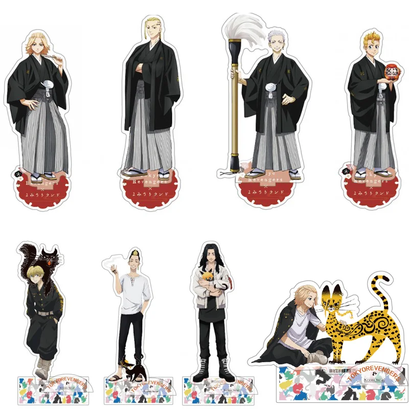 Anime Tokyo Revengers Manjiro Ken Takemichi Hinata Cosplay Cute Cat New Year Acrylic Stand Figure Model Plate Desk Decor Gift
Anime Tokyo Revengers Manjiro Ken Takemichi Hinata Cosplay Cute Cat New Year Acrylic Stand Figure Model Plate Desk Decor Gift